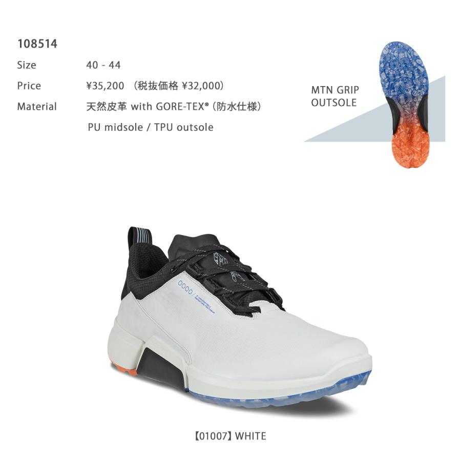 ecco（エコー） ゴルフ シューズ 男性用 メンズゴルフ 108514 BIOM H4