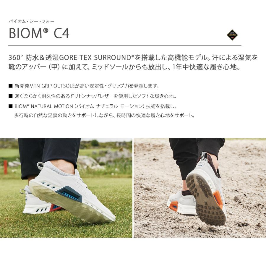 ecco エコー ゴルフ シューズ バイオム シー フォー スパイク ecco エコー ゴルフ シューズ バイオム シー フォー スパイク