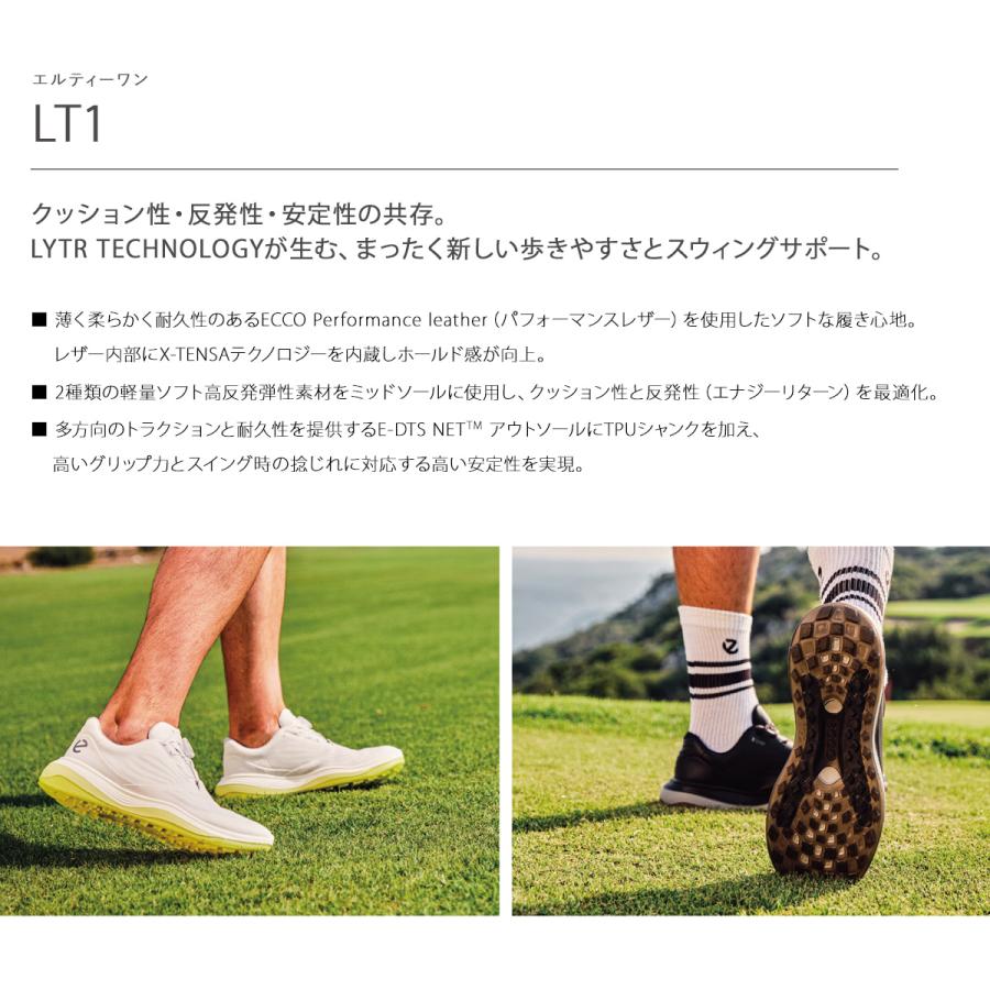 ECCOエコー スパイクレス ゴルフ シューズ エルティーワン ボア ecco（エコー） ゴルフ シューズ エルティーワン ボア スパイクレス