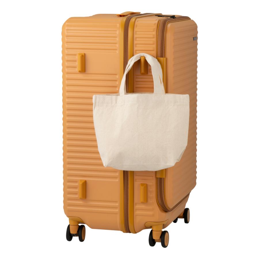 エッジリンク スーツケース 74L 85L 69cm 4.3kg フロントオープン