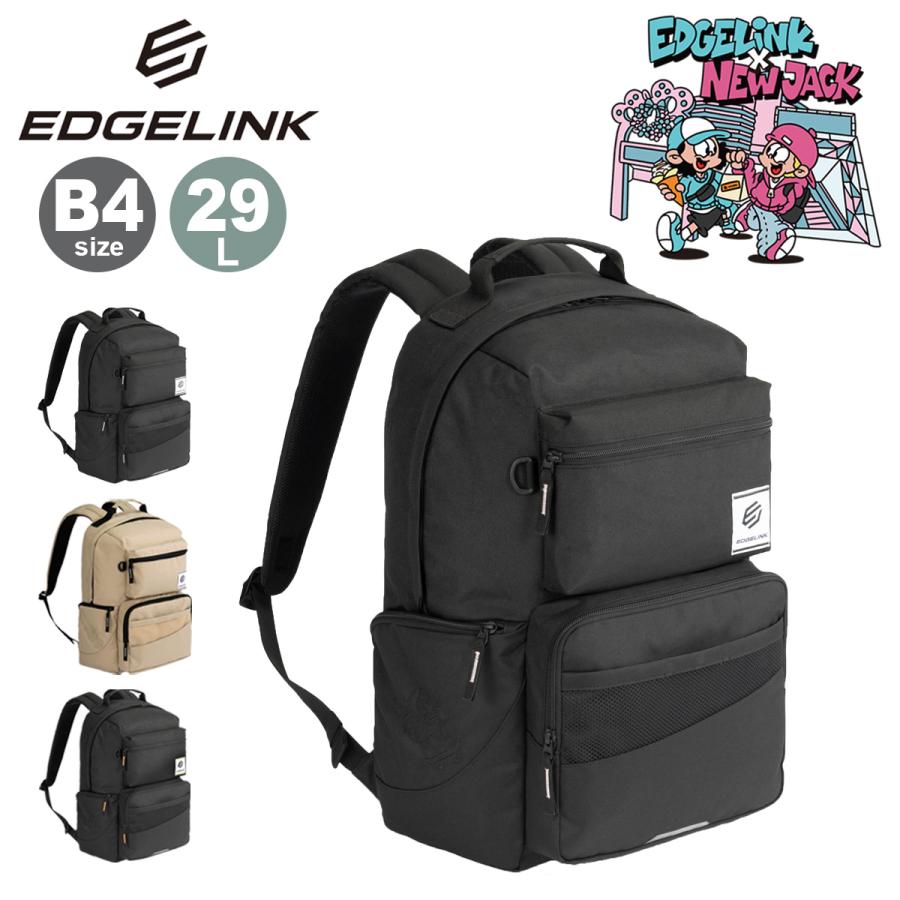 エッジリンク リュック B4 EDGELINK×NEW JACK バックパック リュック