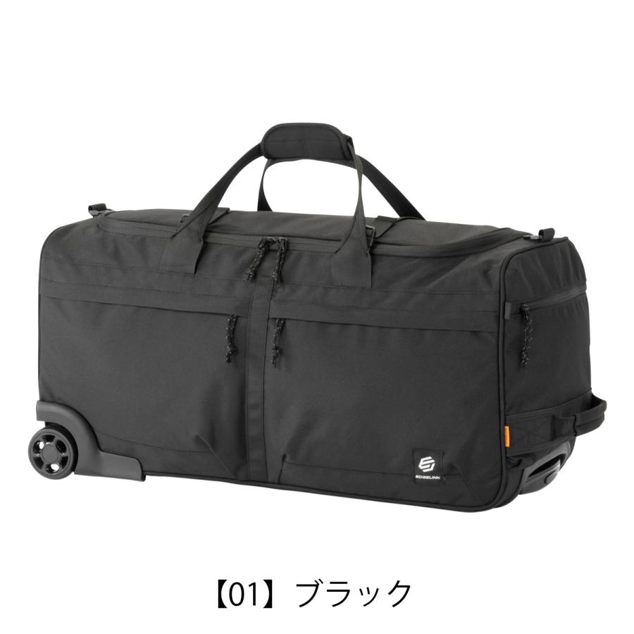 エッジリンク ボストンキャリー ボストンバッグ 2輪キャリー キャリーバッグ ショルダーバッグ 軽量 メンズ 60291 エアロクルーズ EDGELINK 旅行 トラベルの画像