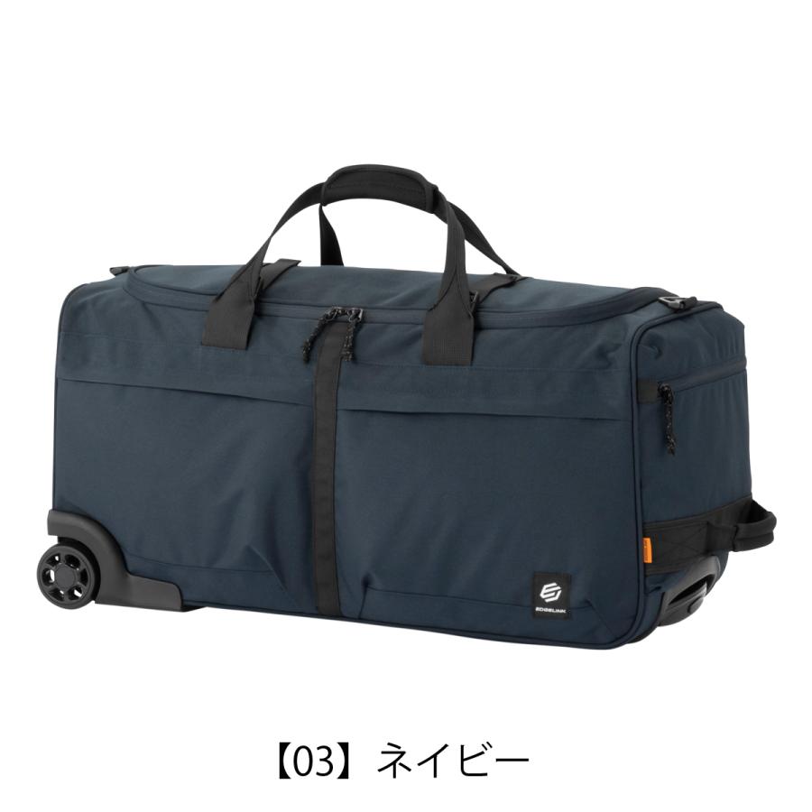 エッジリンク ボストンキャリー ボストンバッグ 2輪キャリー キャリーバッグ ショルダーバッグ 軽量 メンズ 60291 エアロクルーズ EDGELINK 旅行 トラベルの画像