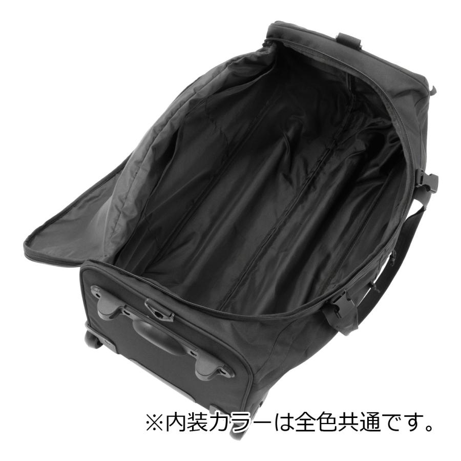 ボストンキャリーこりしょう エッジリンク ボストンキャリー ボストンバッグ 2輪キャリー キャリー