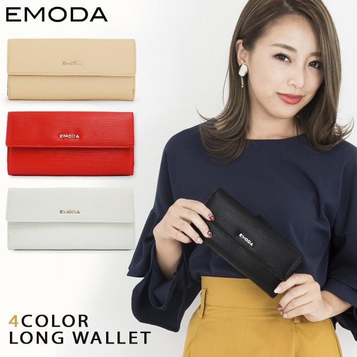 ひどい Emoda 財布 ジャカトメガ