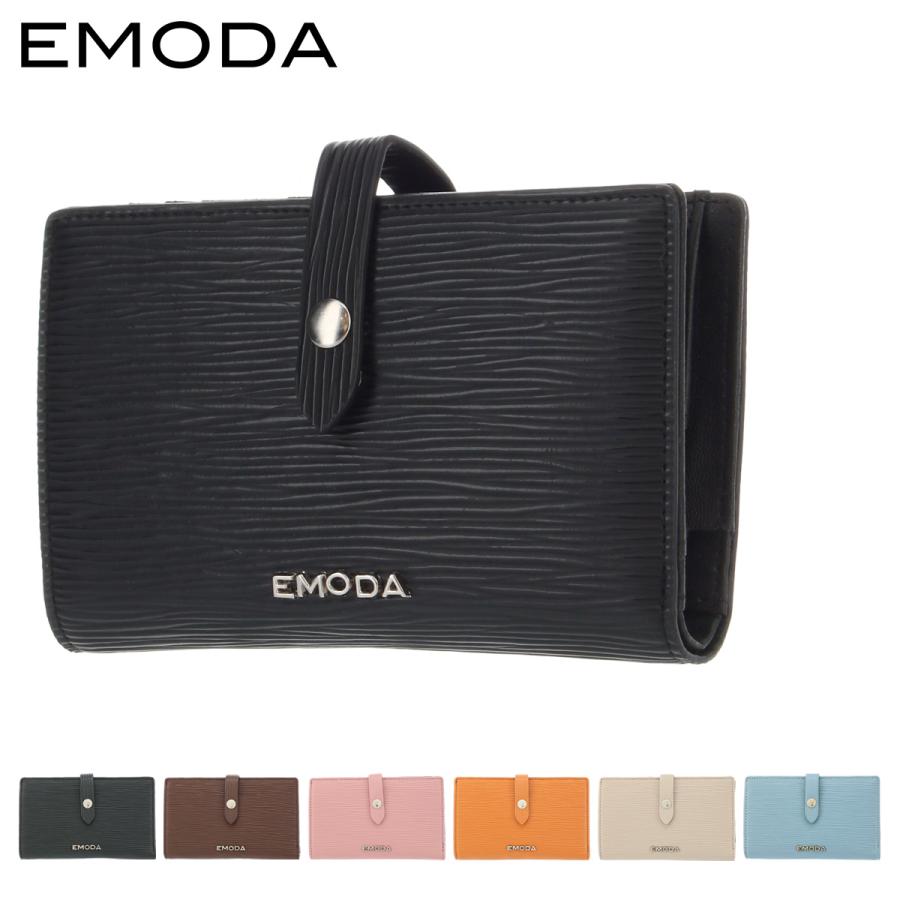 エモダ 二つ折り財布 レディース 水シボ Em 9787 Emoda カードケース サックスバーpaypayモール店 通販 Paypayモール