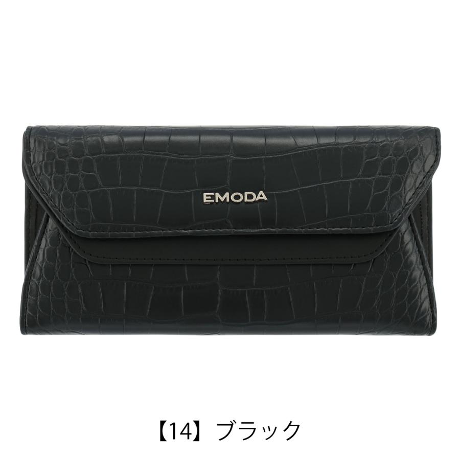 エモダ 長財布 ギャルソン レディース クロコ型押し EM-9791 EMODA｜sacsbar｜12