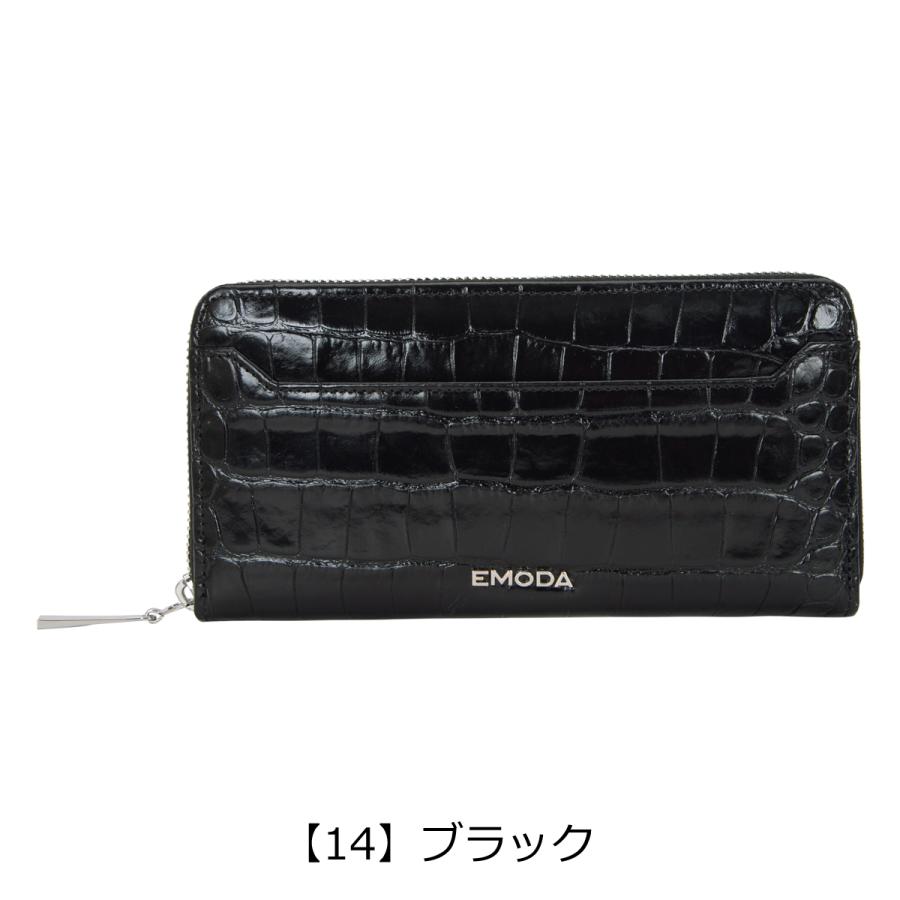 エモダ 長財布 ラウンドファスナー クロコ型押し牛革 レディース EM-9793 EMODA 牛革｜sacsbar｜12