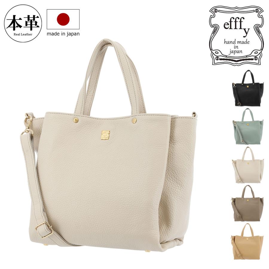 happy087 様2点同梱専用 efffy エフィー 日本製 本革 レザー バ 楽天市場】【全品10倍☆9/12(金)0時迄】二つ折り財布 本革 日本