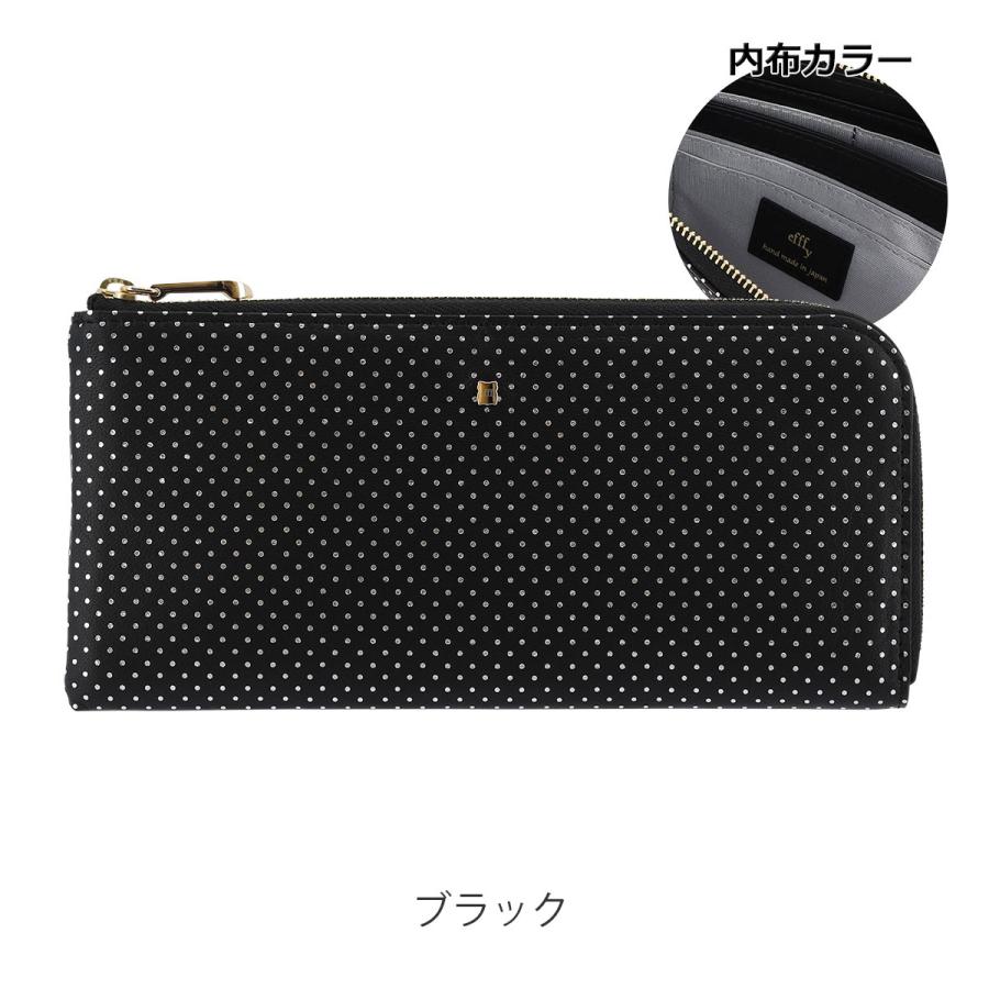 【新品未使用】efffyエフィーレディース長財布L字型　サックスバー　トッカ efffy（エフィー） 長財布 L字ファスナー 日本製 レディース エフィー