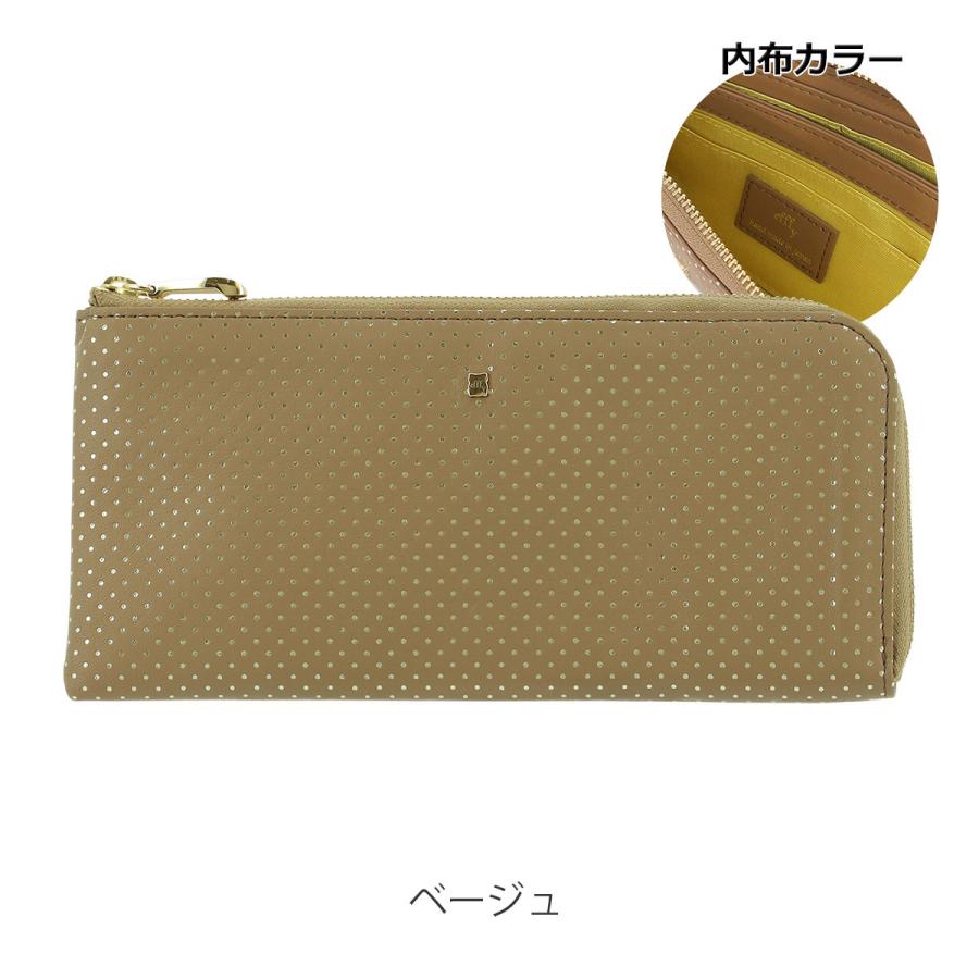 【新品未使用】efffyエフィーレディース長財布L字型　サックスバー　トッカ efffy（エフィー） 長財布 L字ファスナー レディースPD3-042 efffy
