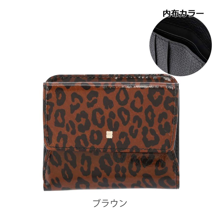 efffy（エフィー） 二つ折り財布 ヒョウ柄 レディース 日本製 ET2-005