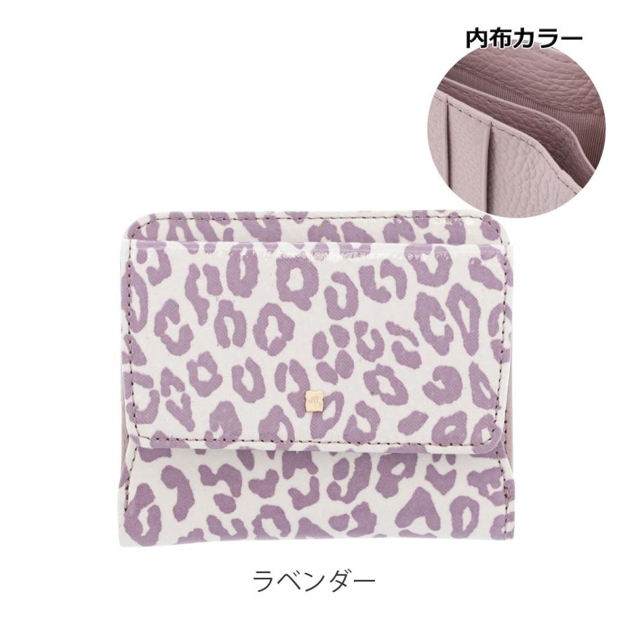 efffy（エフィー） 二つ折り財布 ヒョウ柄 レディース 日本製 ET2-005