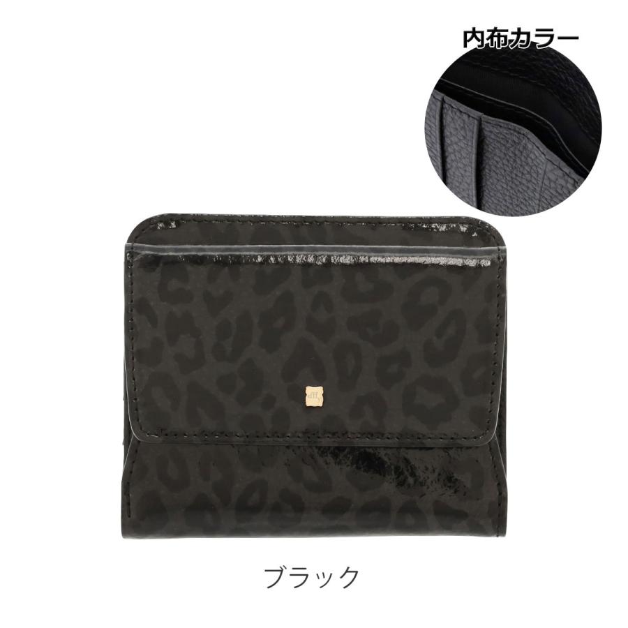 efffy（エフィー） 二つ折り財布 ヒョウ柄 レディース 日本製 ET2-005