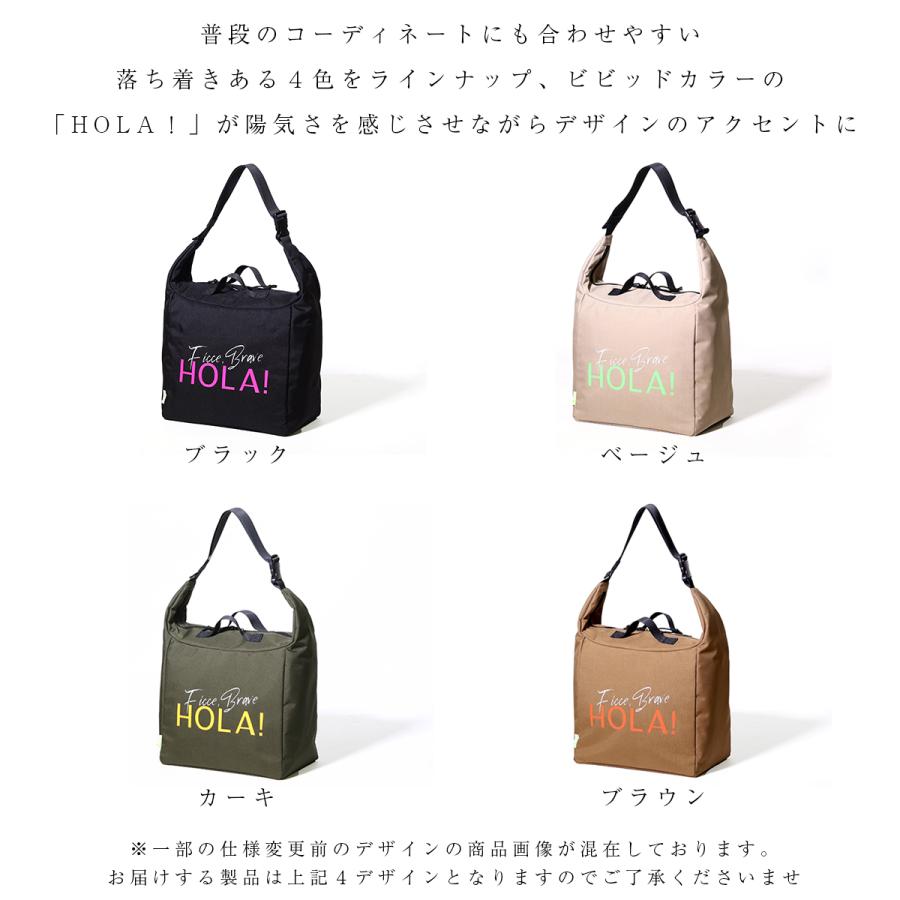 バッグ fysayuko CABANE de ZUCCa】 ロングセラーアイテム YACHT ROPE BAG / バッグ