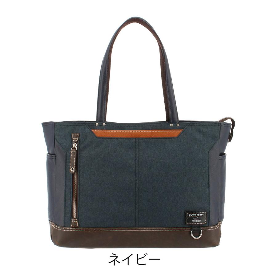 Ficce Brave（フィセブレイブ） トートバッグ メンズF-341 FICCE,BRAVE 