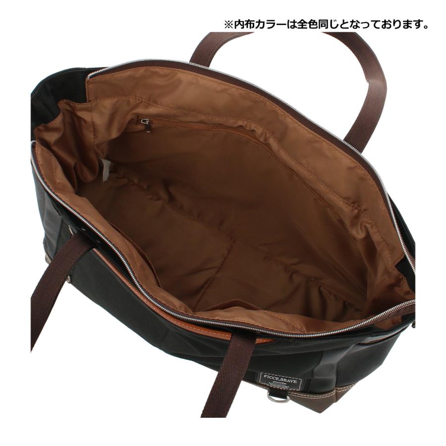 Ficce Brave（フィセブレイブ） トートバッグ メンズF-341 FICCE,BRAVE