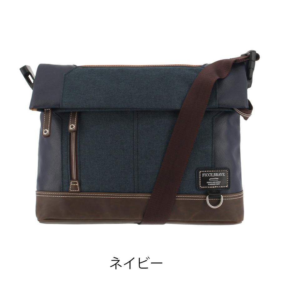 Ficce Brave（フィセブレイブ） ショルダーバッグ メンズF-344 FICCE