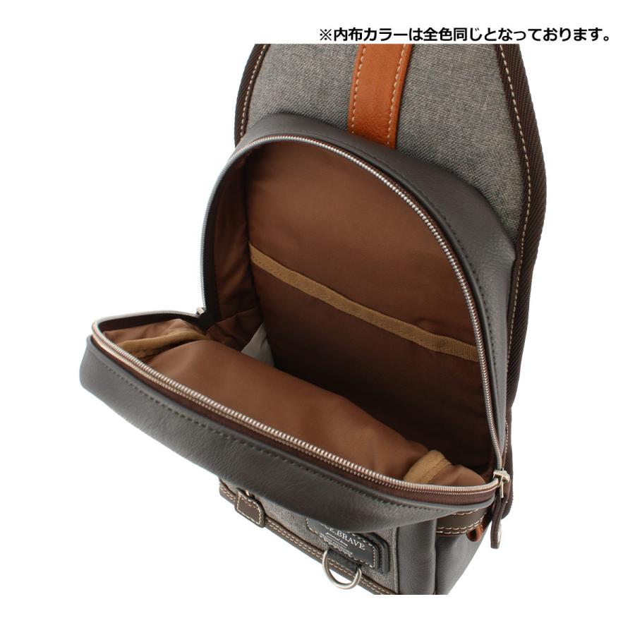 Ficce Brave（フィセブレイブ） ボディバッグ メンズF-346 FICCE,BRAVE 