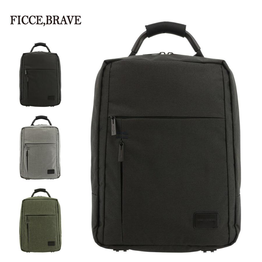 【超美品】フィセブレイブ トランスコンチネンツ　バックパック　リュック　メンズ Ficce Brave（フィセブレイブ） トランスコンチネンツ バックパック