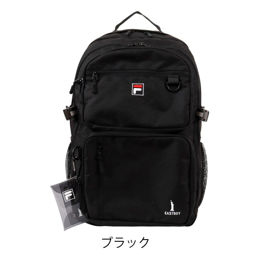 フィラ×イーストボーイ B4 リュック 当社限定 30L スクールバッグ