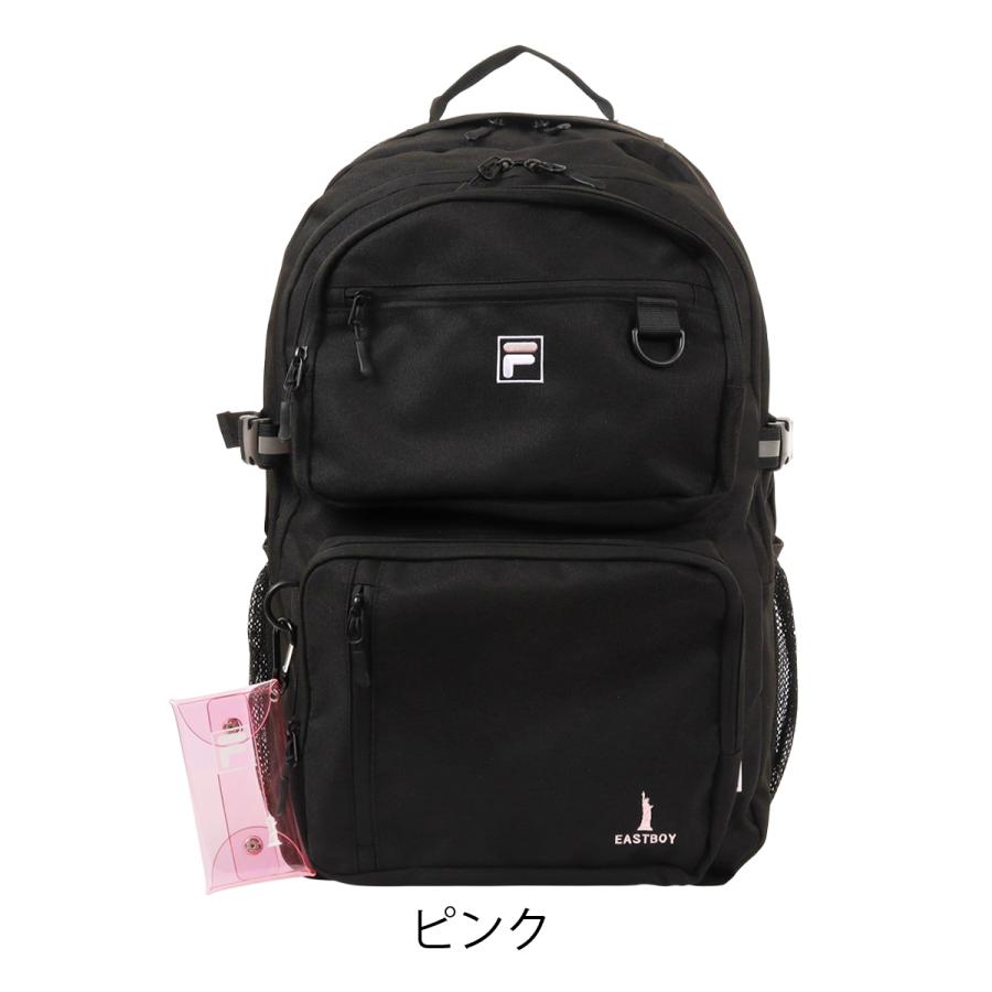 フィラ×イーストボーイ B4 リュック 当社限定 30L スクールバッグ
