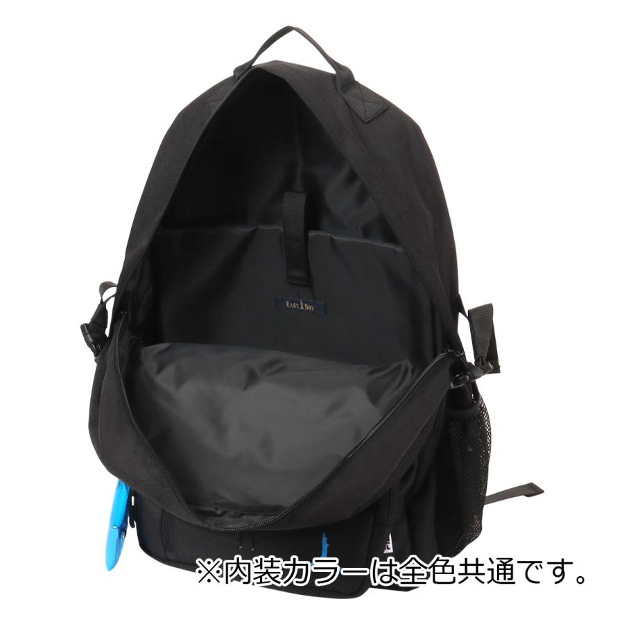 フィラ×イーストボーイ B4 リュック 当社限定 30L スクールバッグ
