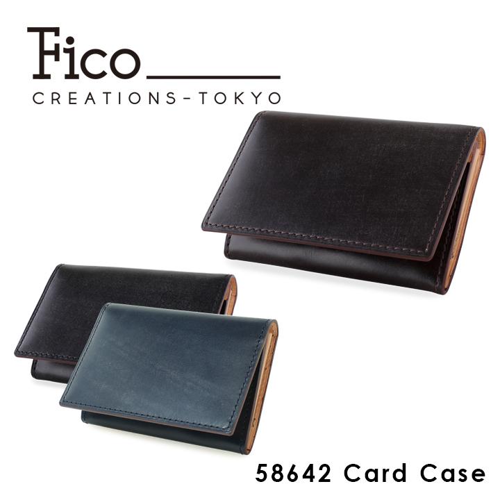 Fico（フィーコ） カードケース 58642 チェラート 名刺入れ レザー