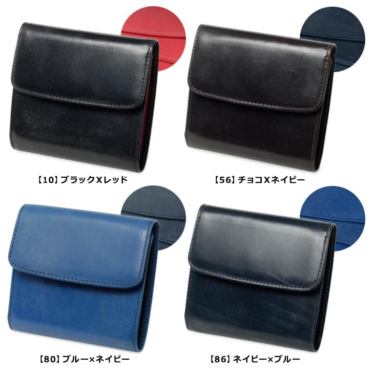 Fico（フィーコ） 三つ折り財布 58795 ドゥーロ 財布 レザー ミニ財布