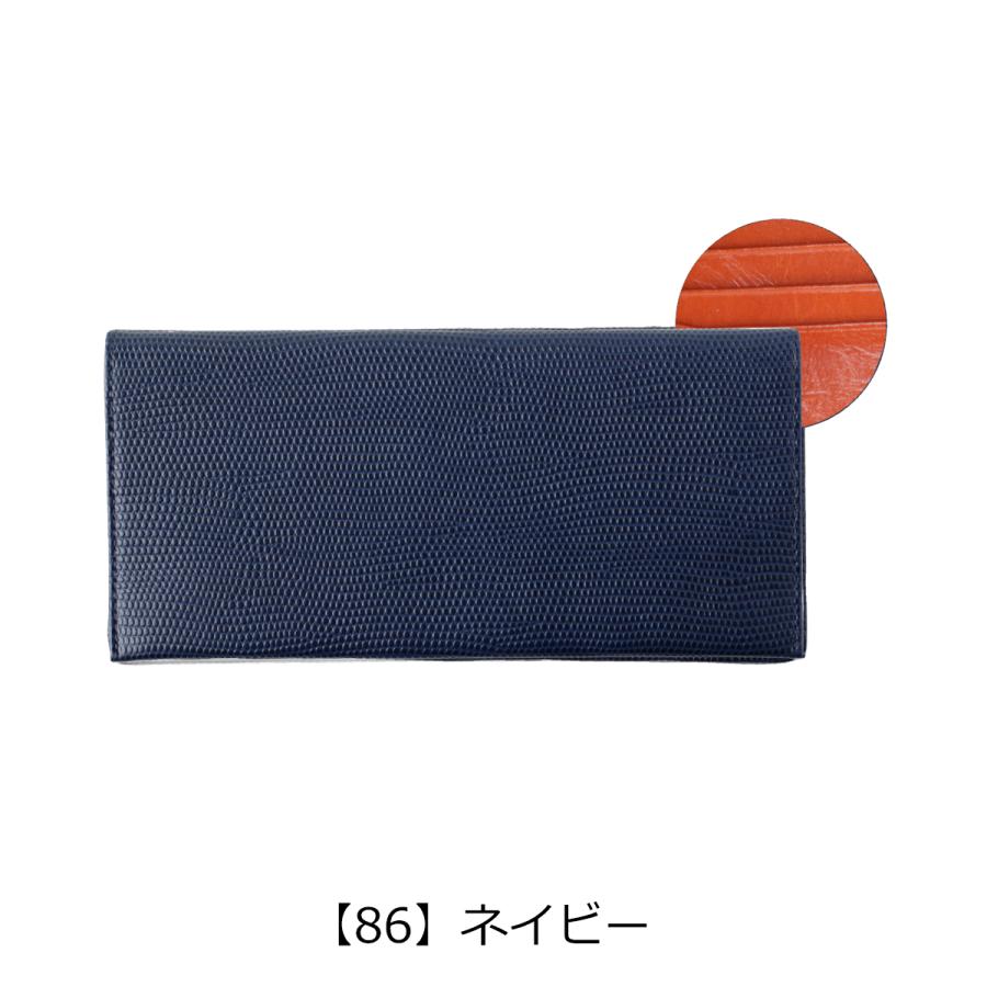 Fico（フィーコ） 長財布 58831 エフリザードC 財布 レザー 1年保証