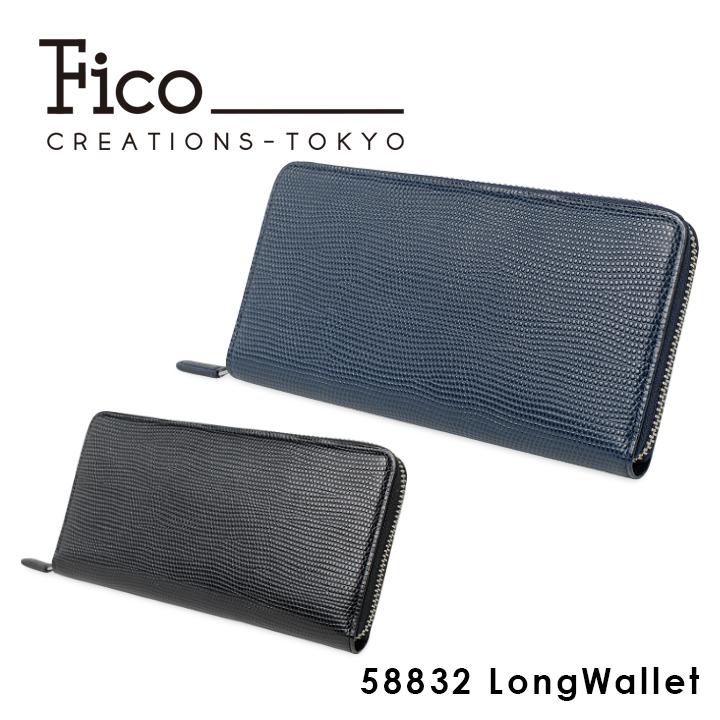 フィーコ Fico 長財布 58832 エフリザードC ラウンドファスナー 財布 