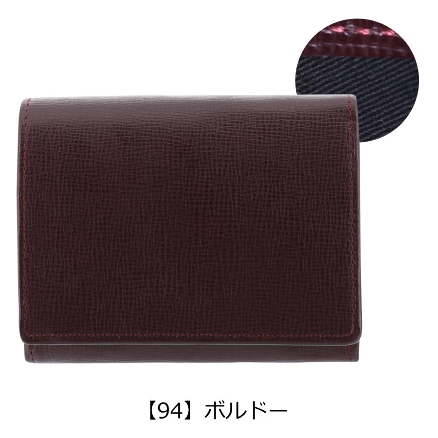 Fico（フィーコ） 三つ折り財布 オルロ メンズ 58886 fico コンパクト