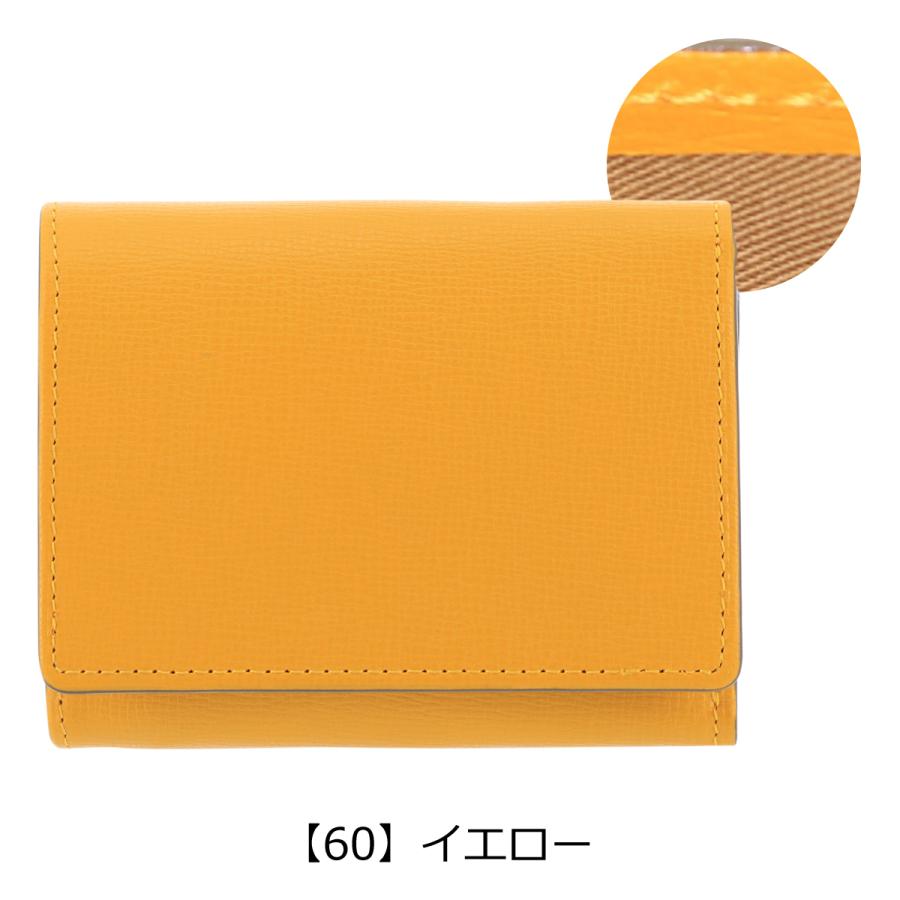 Fico（フィーコ） 三つ折り財布 オルロ メンズ 58886 fico コンパクト