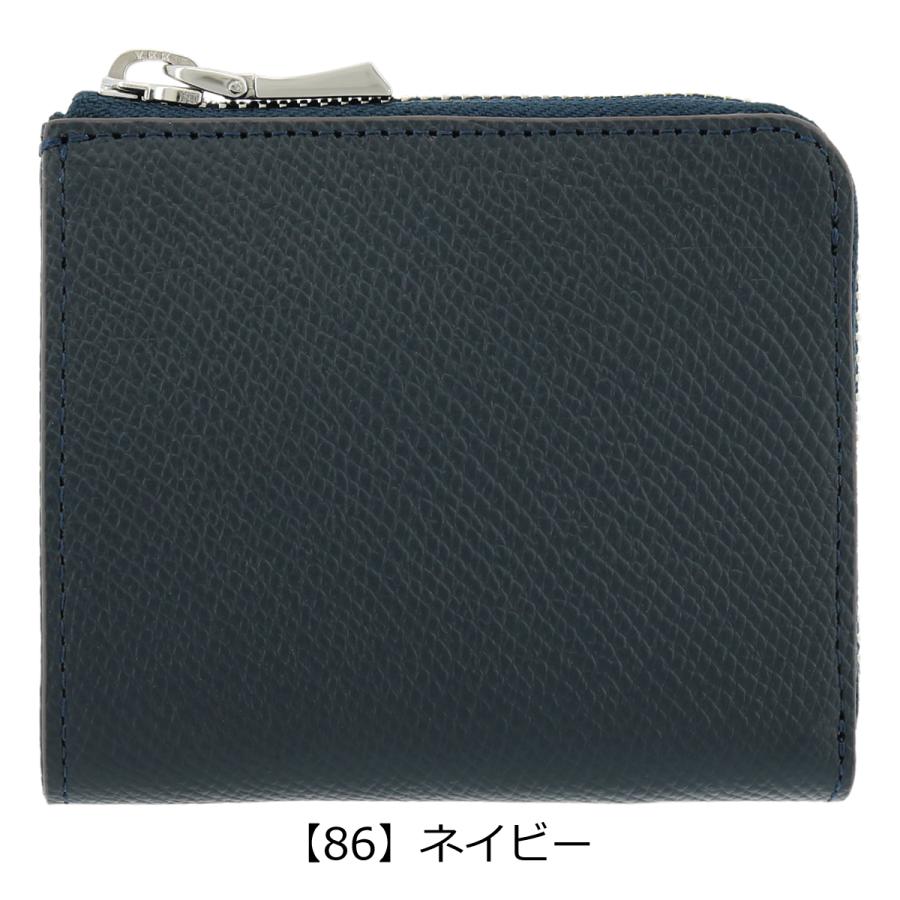 Fico フィーコ 二つ折り財布 L字ファスナー イニッジィオ メンズ
