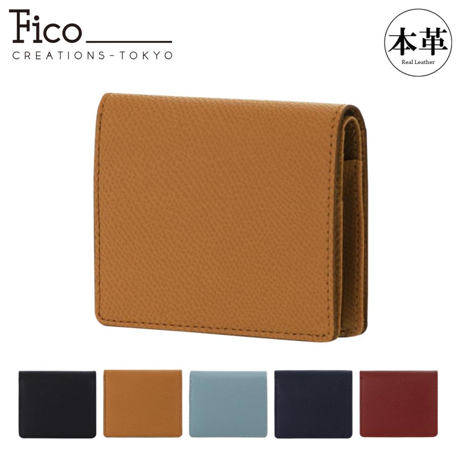 Fico（フィーコ） 二つ折り財布 イニッジィオ メンズ レディース 58899 