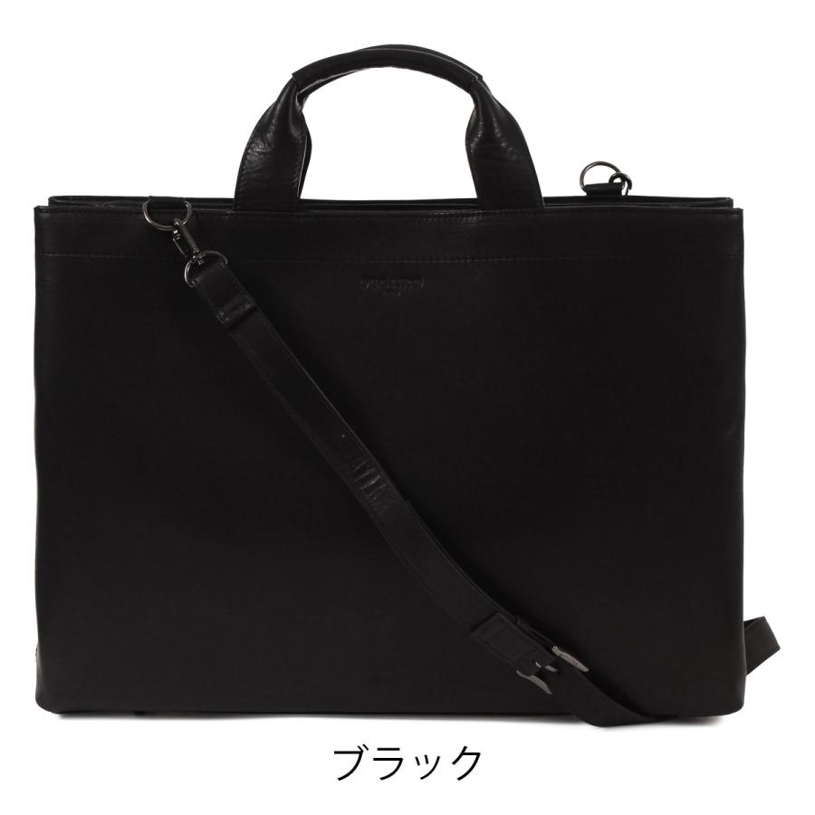 FIGARO ブラックレザー ビジネスバッグ FIGARO Paris（フィガロ パリ） FIGARO フィガロ ビス ビジネスバッグ