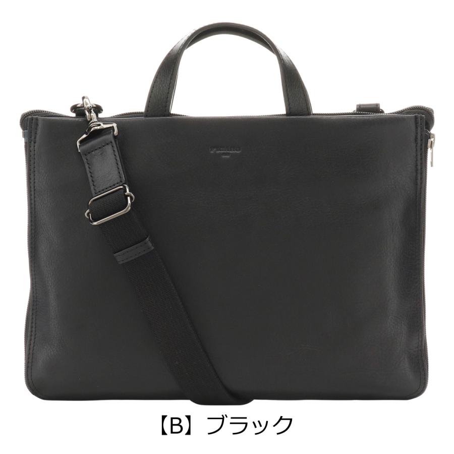 FIGARO Paris（フィガロ パリ） フィガロ パリ ビジネスバッグ B5 本革