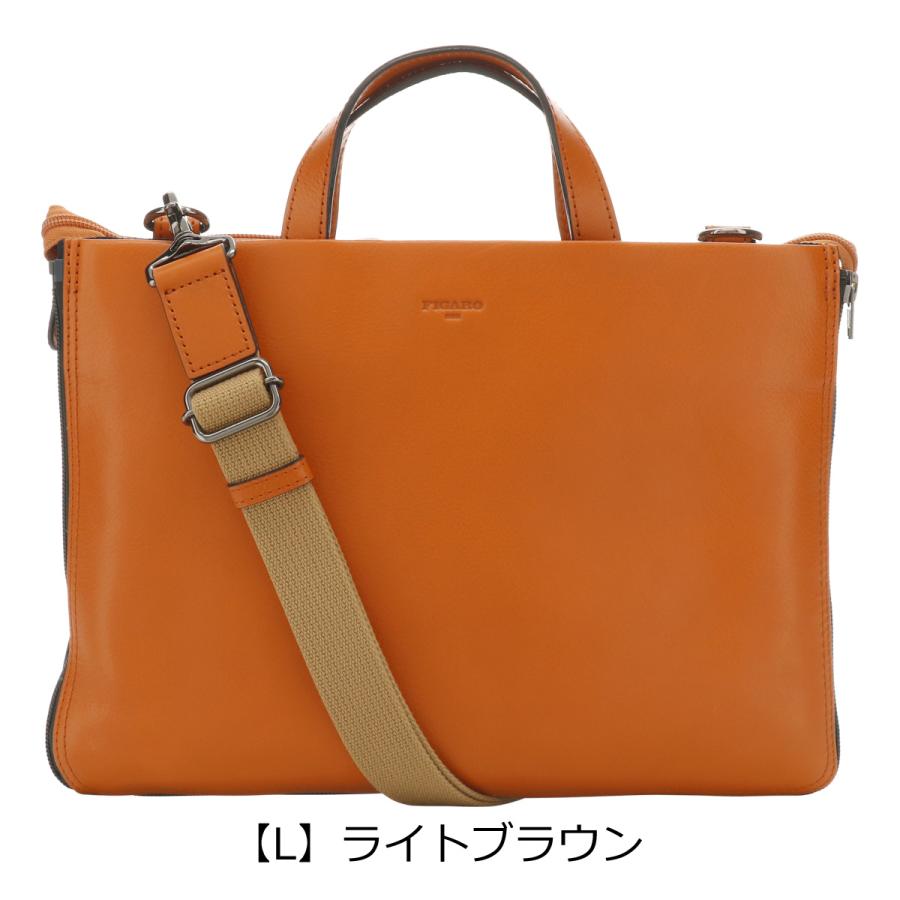 【FIGARO paris/フィガロパリ】ブラッファーレースブラウス イエナ セール】カットワークレース ブラウス◇（シャツ/ブラウス）｜FIGARO