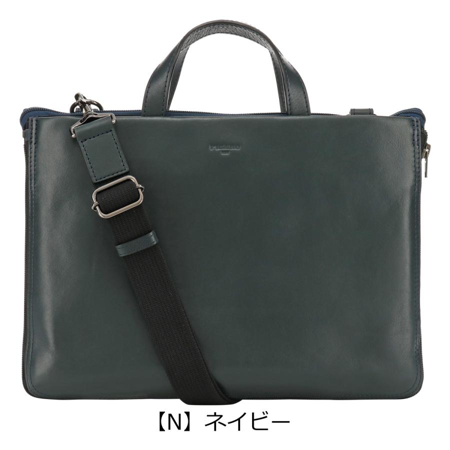 池田工芸】日本最大のクロコダイル専門店が贈る特別内装 池田工芸】日本最大のクロコダイル専門店が贈る特別内装