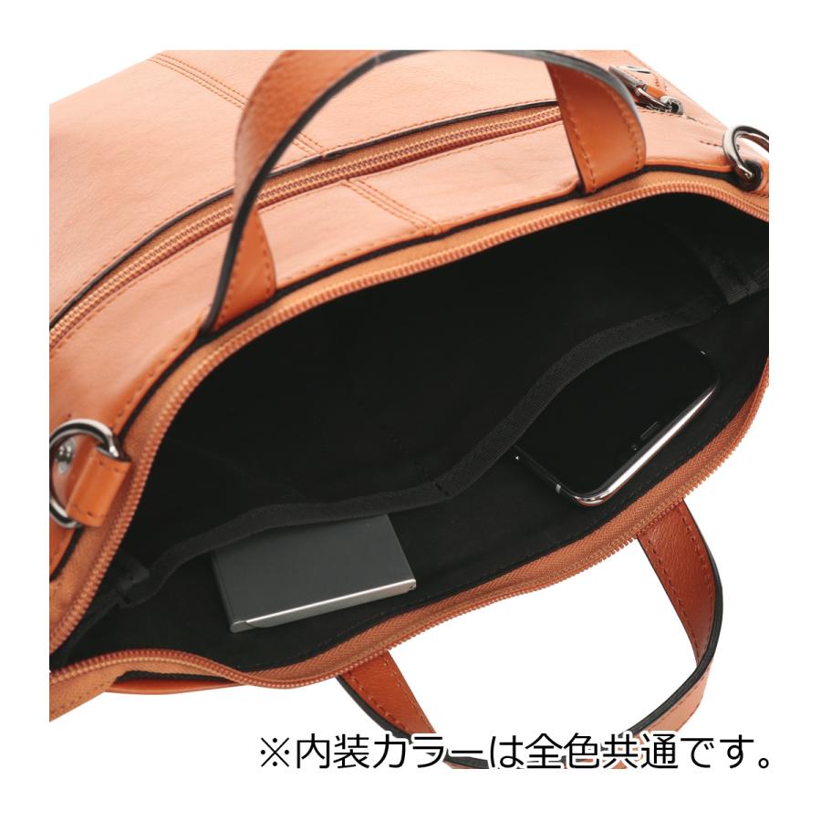 FIGARO Paris（フィガロ パリ） フィガロ パリ ビジネスバッグ B5 本革