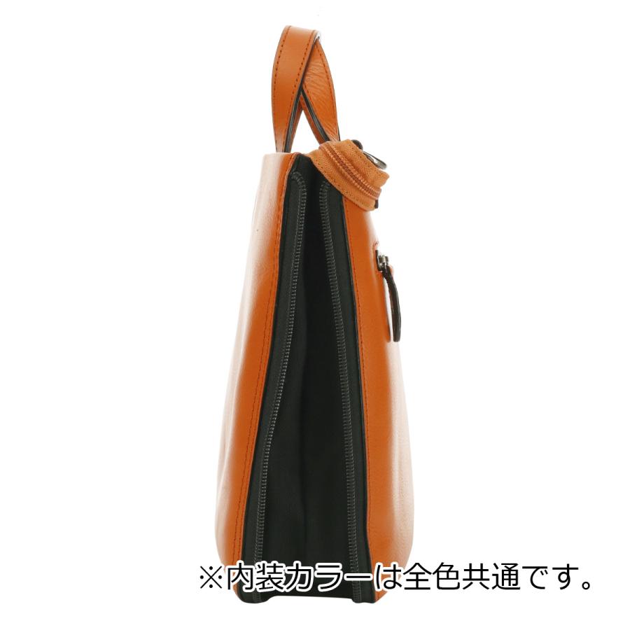 FIGARO Paris フィガロ パリ ビジネスバッグ B5 本革 メンズ 39392