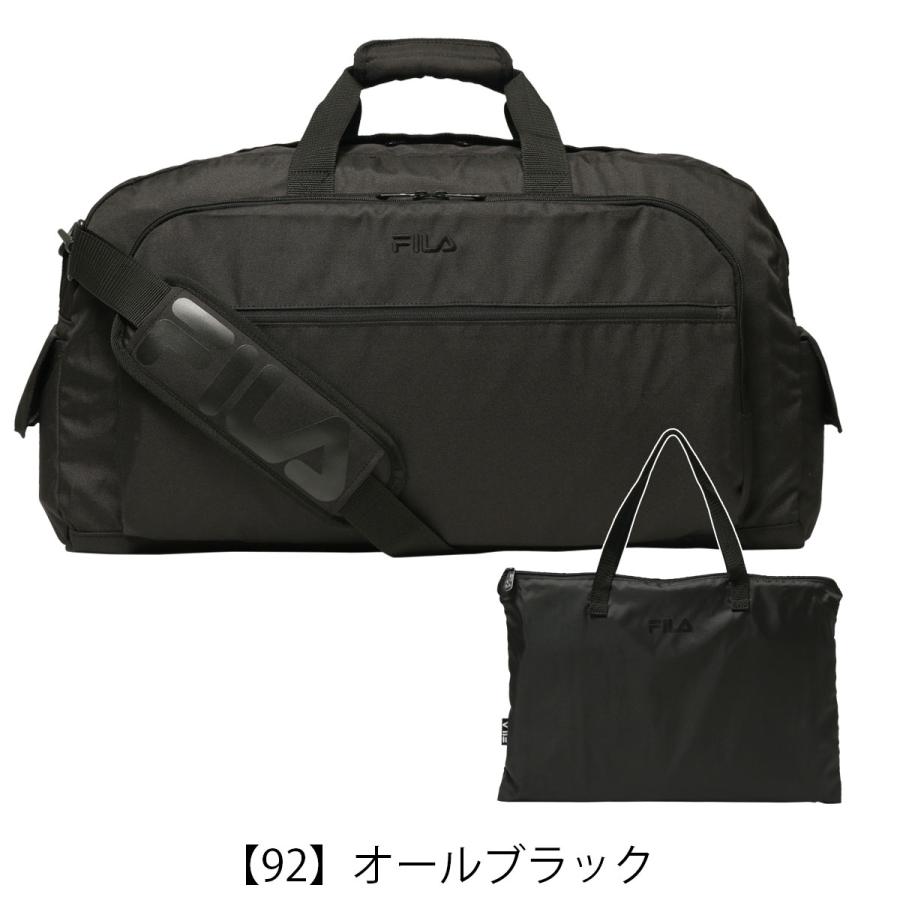 FILA（フィラ） ボストンバッグ 2WAY 50L 撥水 折りたたみ パッカブル