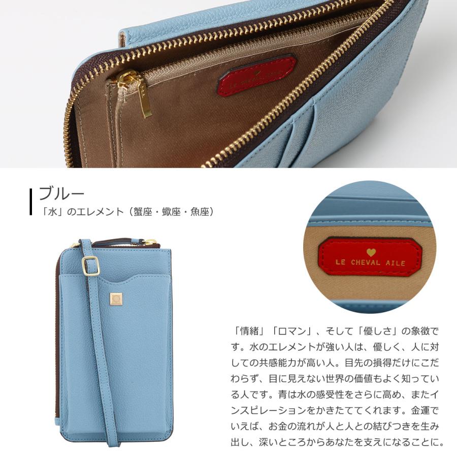 【新品未使用品】 フェイラー　ショルダーポーチ　お財布　2点セット 新品未使用品】 フェイラー ショルダーポーチ お財布 2点セット