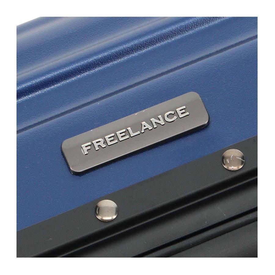 freelance フリーランス スーツケース キャリーケース FLT-009