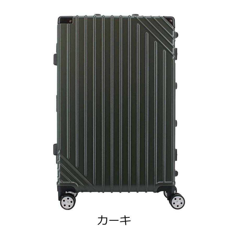 【新品】FREELANCE スーツケース キャリーバッグ 46L カーキ FREELANCE（フリーランス） スーツケース 4輪 当社限定 46L 58cm 4.3kg