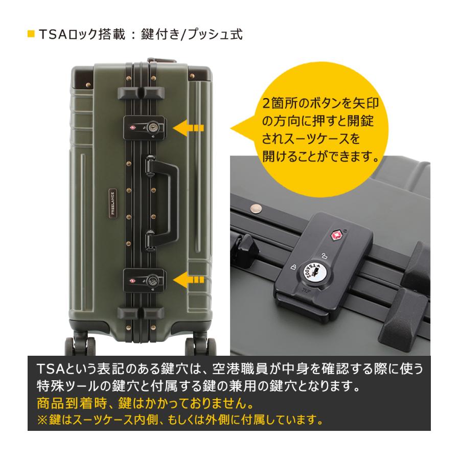 フリーランス スーツケース 機内持ち込み可 37L 48cm 3.6kgFLT-018 FREELAMCE ハード フレーム TSAロック搭載 キャリーバッグ キャリーケース 1年保証｜sacsbar｜14