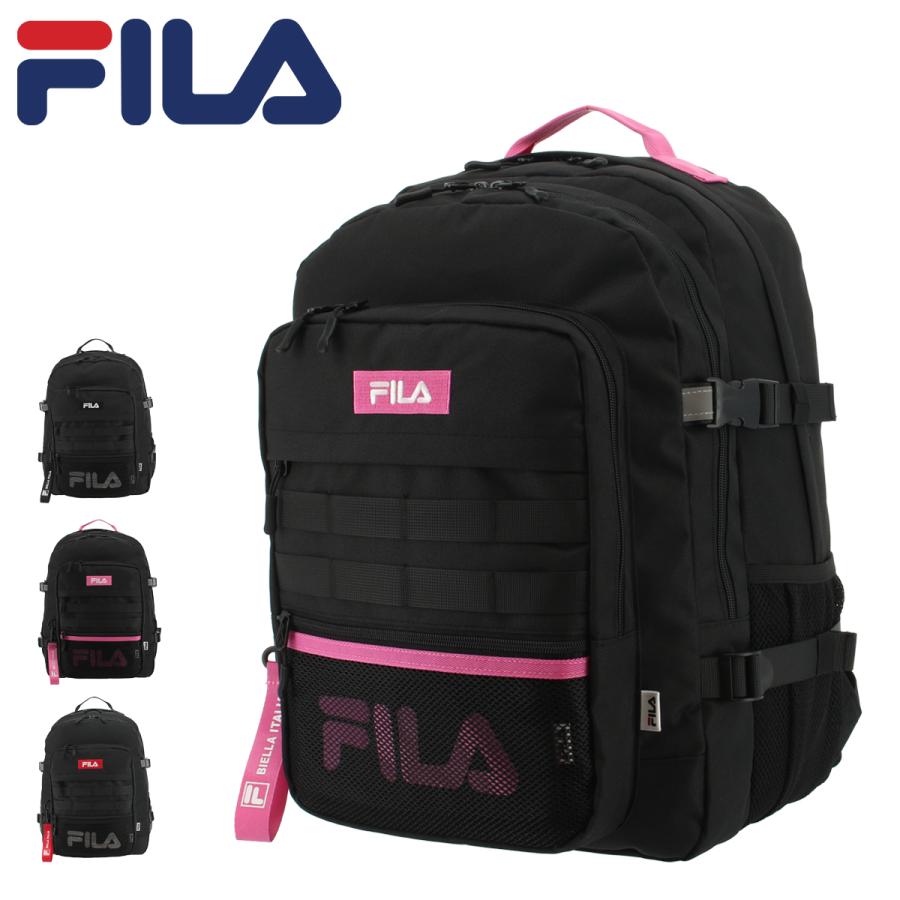 フィラ リュック スクールバッグ B4 27L メンズ レディース 2296 FILA | リュックサック デイパック バックパック 通学