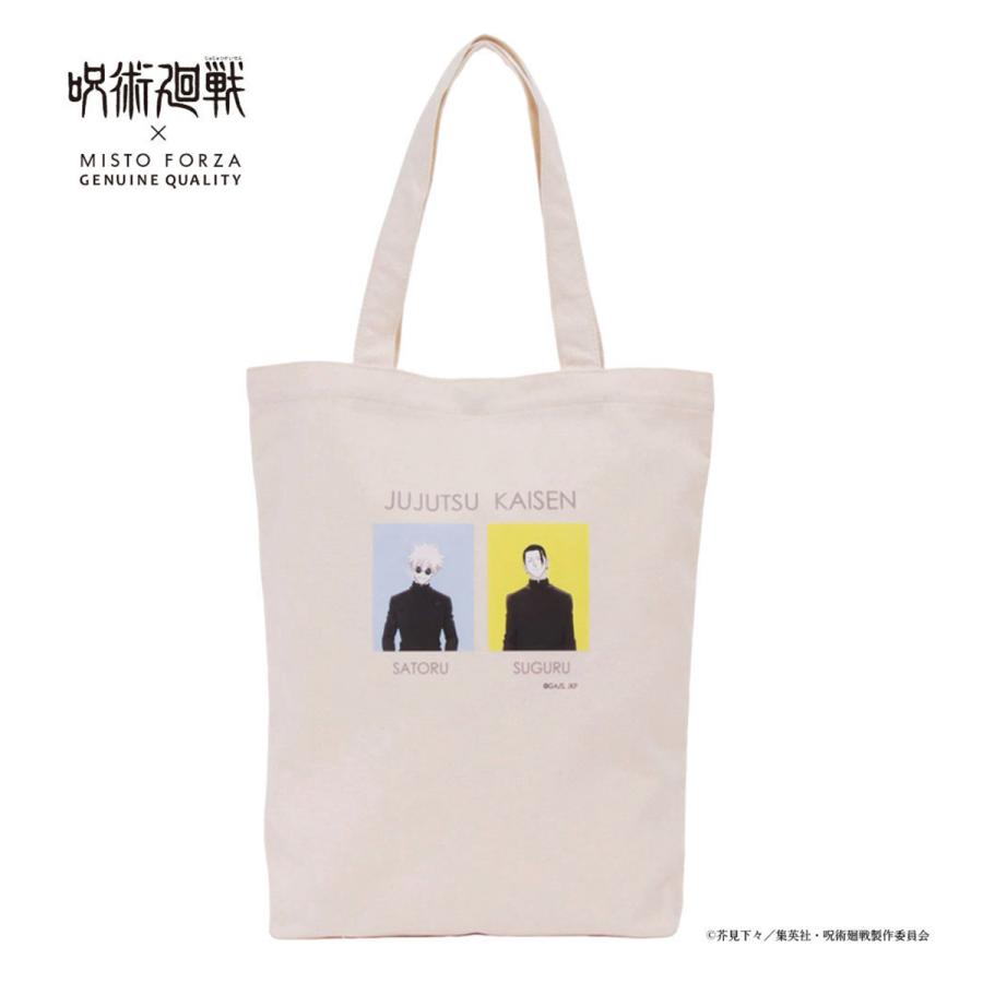 見本トートバッグ 呪術廻戦コラボ プリントトートバッグ トートバッグ メンズ レディース