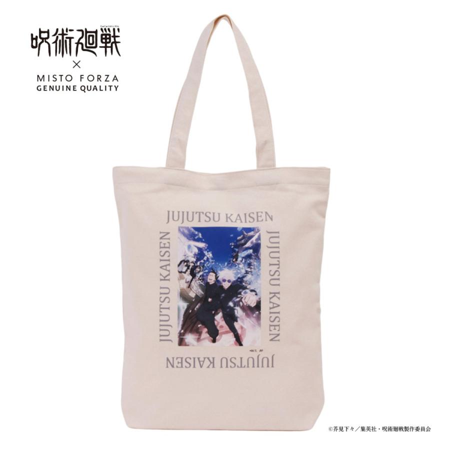 呪術廻戦コラボ プリントトートバッグ トートバッグ メンズ レディース