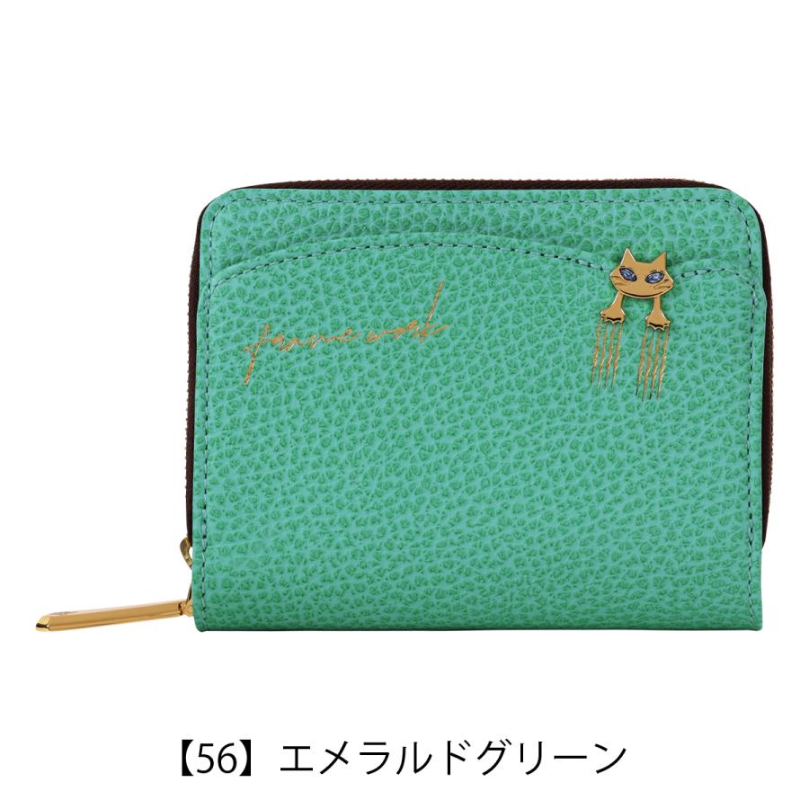 FRAMeWORK（フレームワーク） 二つ折り財布 本革 レディース キトン